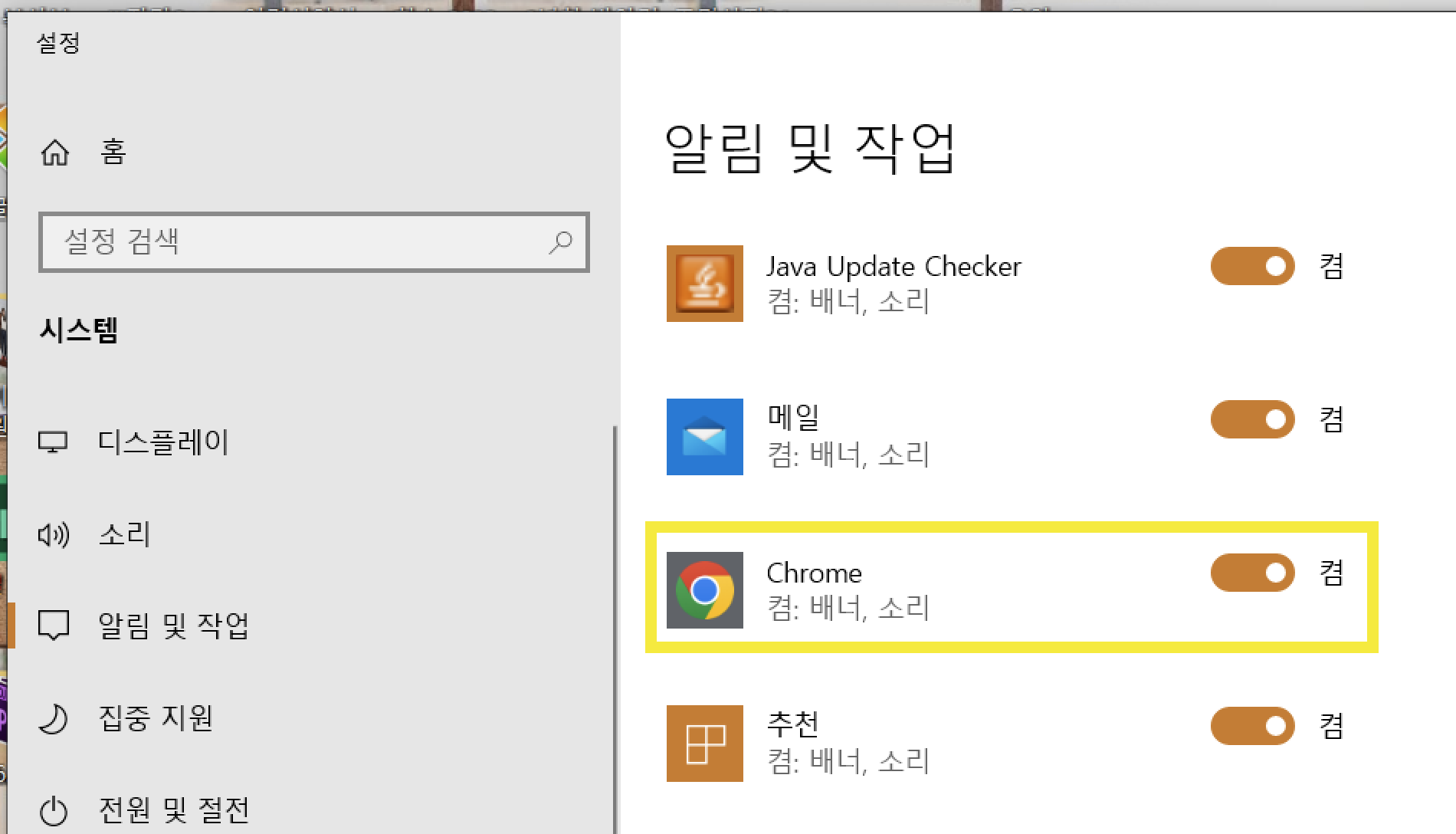 다운로드 (2).png